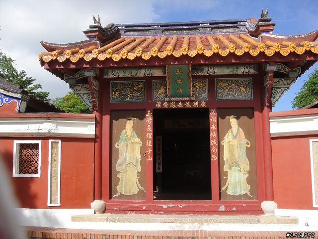 女兒與我首次環島十天九夜遊2010 6/28~7/7