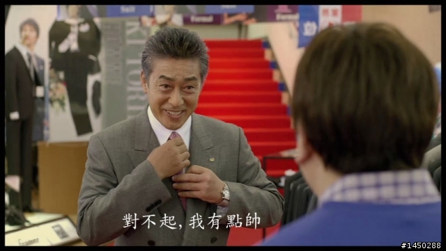 正常人會這樣說話嗎?
