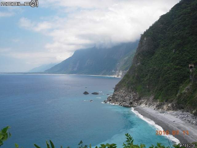 我們．國旗．環島