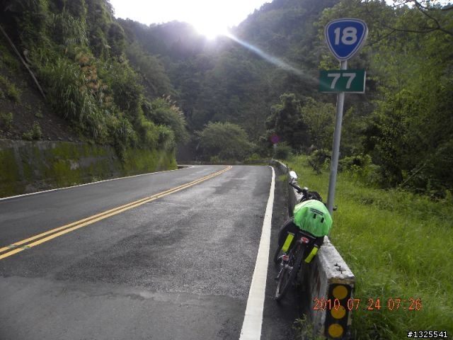 風災後新中橫單車之旅