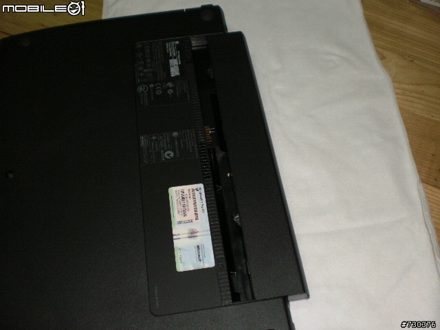 [開箱] 遲來的開箱~HP Probook 4520s