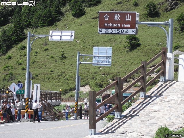 別想阻擋我，我就是要上"武嶺"(槍客＆[快雪]東進武嶺記實)