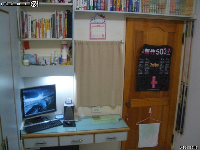 [分享] 小房間之大滿足 My room (圖)