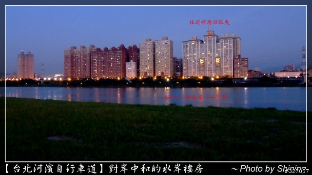 台北河濱自行車道夜騎隨筆（華江--碧潭）來回40K