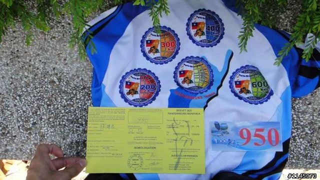 參加前請三思並參閱懶人包資訊：當我們[瘋]在一起之20100703瘋600K！