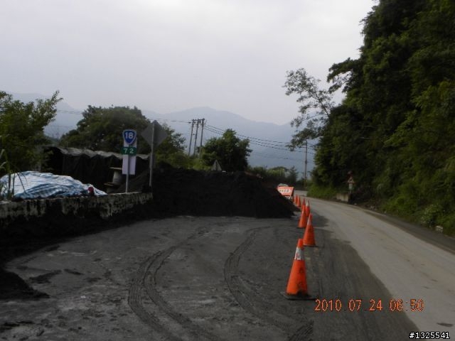 風災後新中橫單車之旅