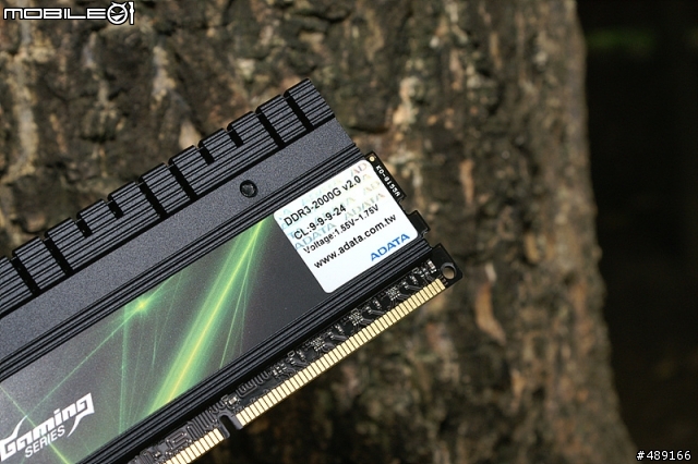 [ 極速體驗 ] 星海的好朋友 Gaming V2.0 Series DDR3-2000 2GB*2開箱測試體驗!!!