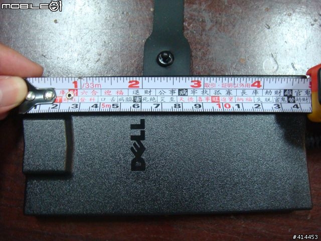 DELL Vostro 3300 新手初次開箱！！