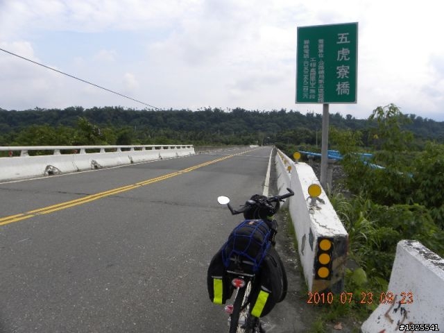 風災後新中橫單車之旅