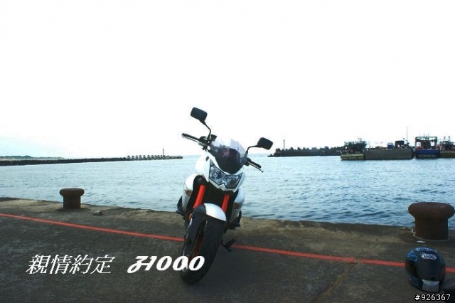 『溫馨分享』與家人分享你的最愛，Z1000雙出AKPROVIC