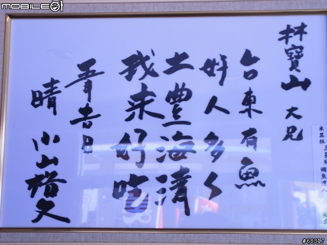 GXR用力的拍！