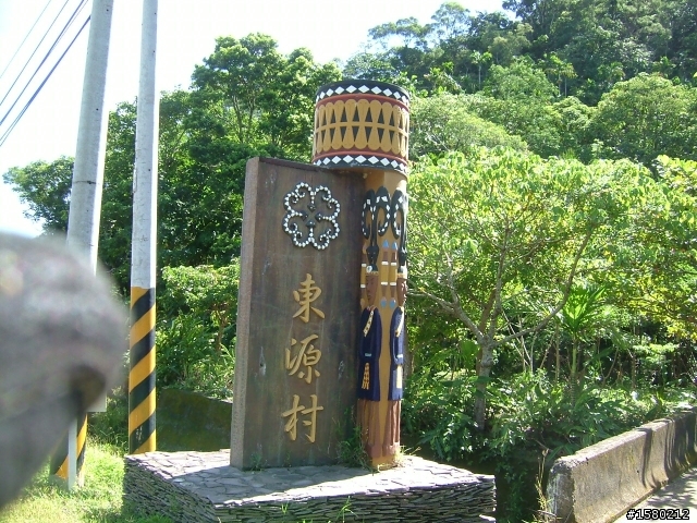 大激激與我環島去~8天逆時針海岸線~加花蓮太魯閣~武嶺