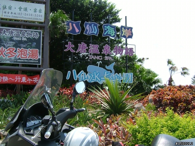 大激激與我環島去~8天逆時針海岸線~加花蓮太魯閣~武嶺