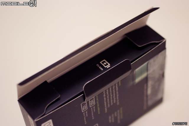 iPhone new battery recharger - the icon by essential tpe