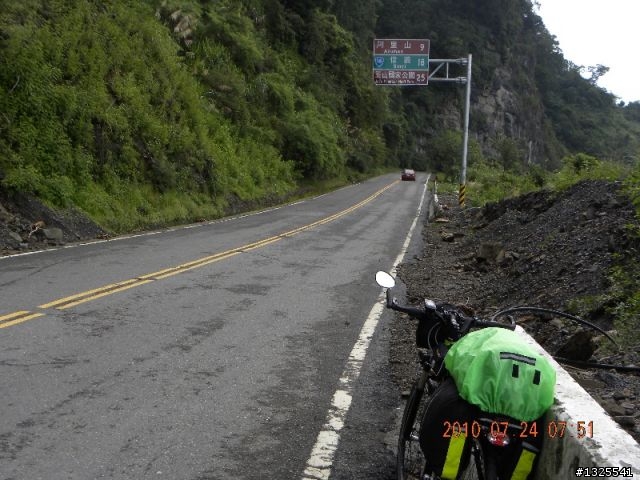 風災後新中橫單車之旅