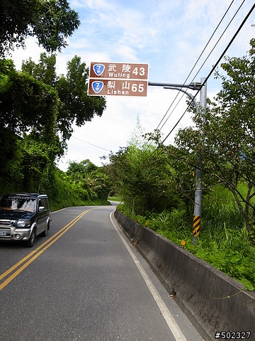 2010單車旅行(D3縣道197的挑戰)