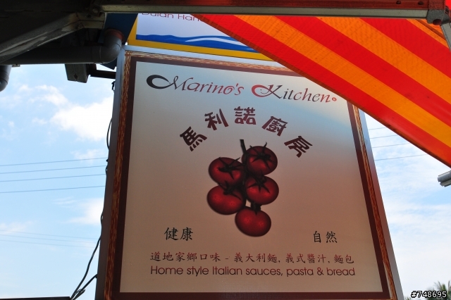 挑戰24耐環島....