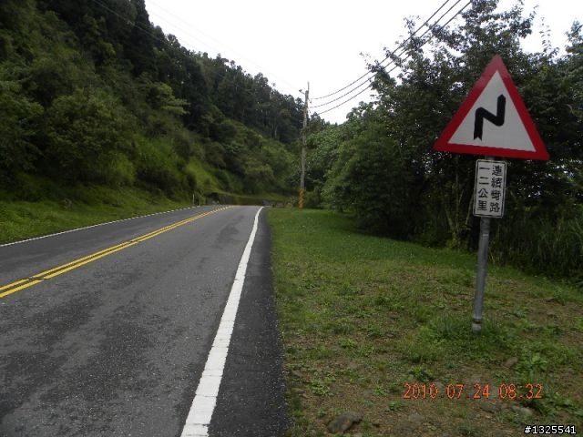 風災後新中橫單車之旅