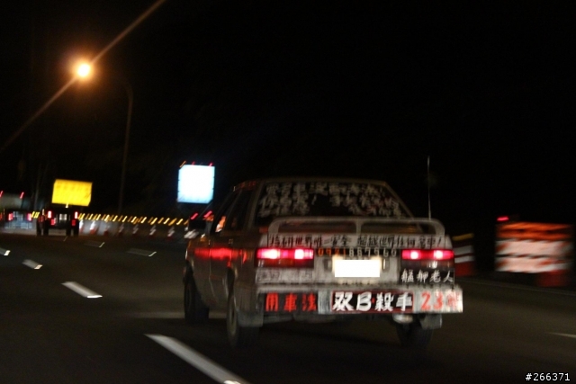 圖)遇到很恐怖的雙B殺手(圖片總整理）