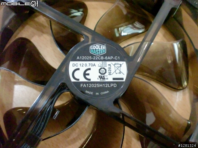 CoolerMaster V6GT 開箱