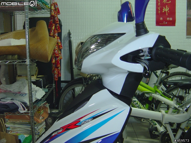 睽違十八年之我的第二個春天SUZUKI GSR