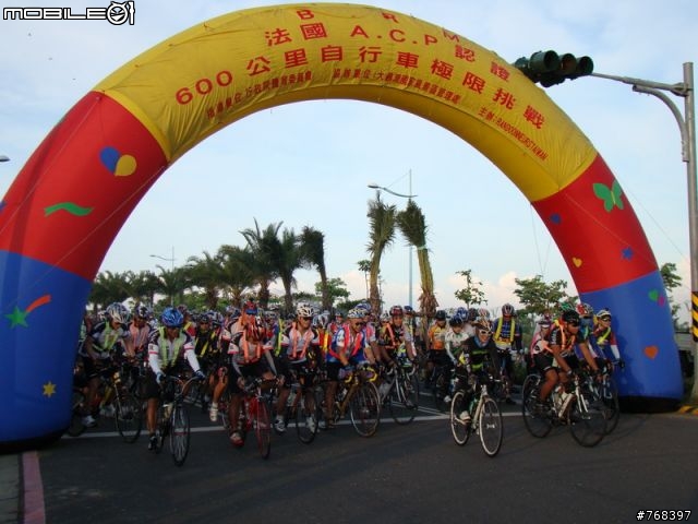 0703[瘋]600K車友相片分享-大鵬灣-小彎7-11
