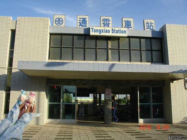 女兒與我首次環島十天九夜遊2010 6/28~7/7