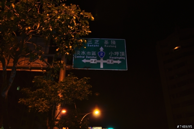 挑戰24耐環島....