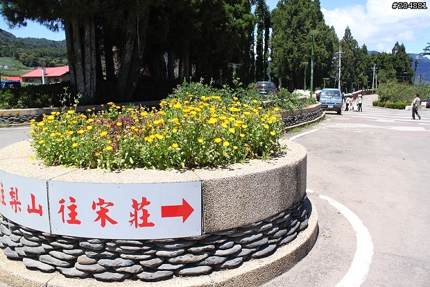 (遊記) 7/4 力行產業道路-投89