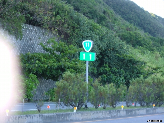 大激激與我環島去~8天逆時針海岸線~加花蓮太魯閣~武嶺