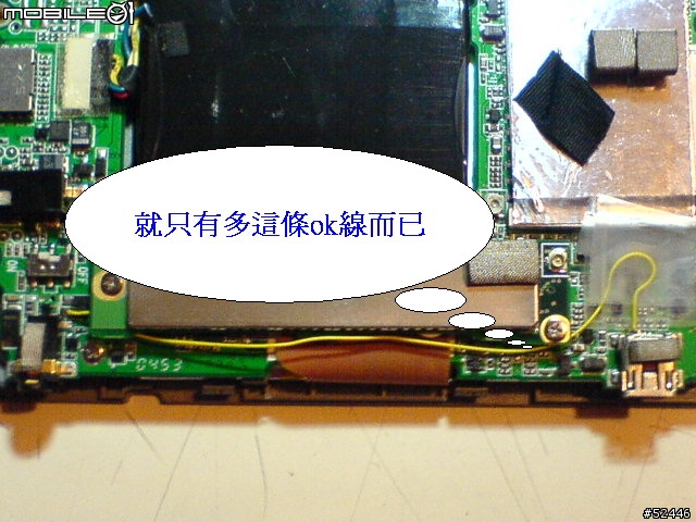 Mio 136 169 使用USB接頭充電解決方案 (2010/07/26重新上傳圖片)