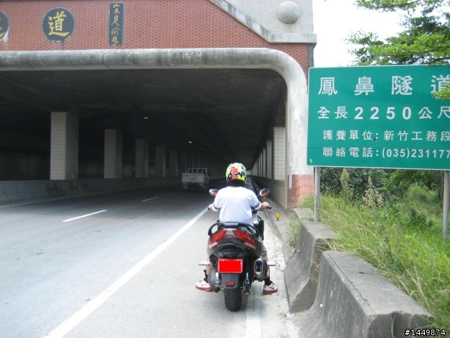 MyRoad 700i 永安魚港小跑!