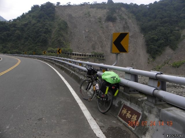 風災後新中橫單車之旅