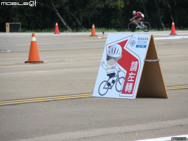 [相冊關閉]2010.07.31TUAA 4HR ENDURO到處拍