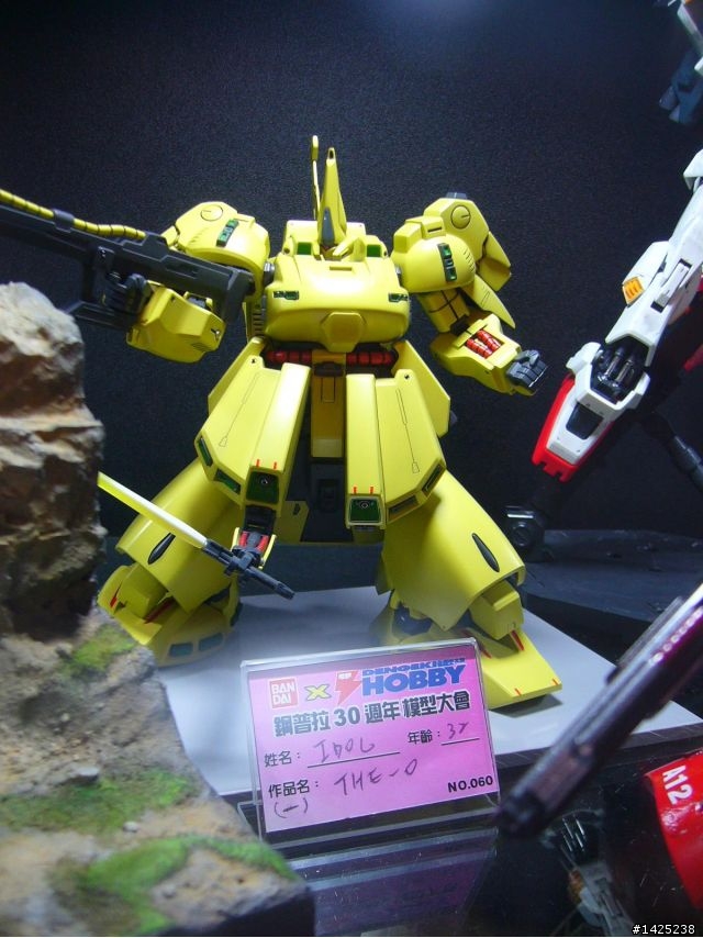 2010 鋼普拉30週年模型賽~