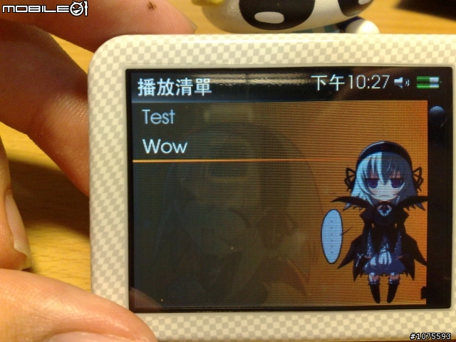 [開箱] 白色惡魔纏著我!! Creative Zen X-Fi Style 8G  (PS:圖非常多...)
