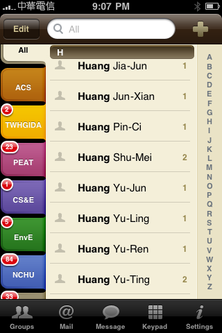 [更新] Groups 2 降價囉！.99-><img src=