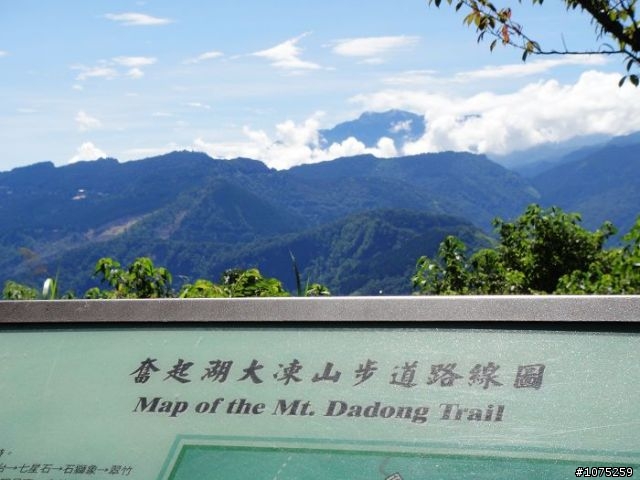 (照片)20100703奮起湖大凍山登山健行