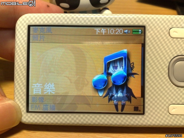 [開箱] 白色惡魔纏著我!! Creative Zen X-Fi Style 8G  (PS:圖非常多...)