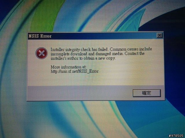 bullguard internet security防毒軟體在WIN 7 64BIT (HOME-P)下無法安裝?