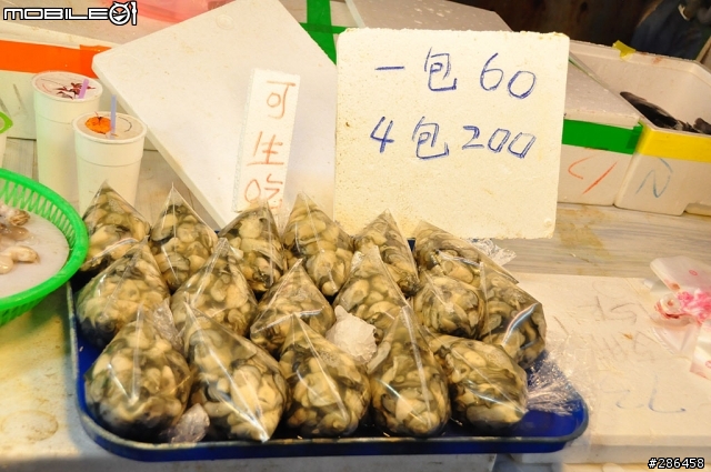 那邊的蚵仔煎的蚵仔最多-可能是嘉義布袋!