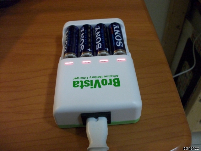 各品牌鹼性電池充電器