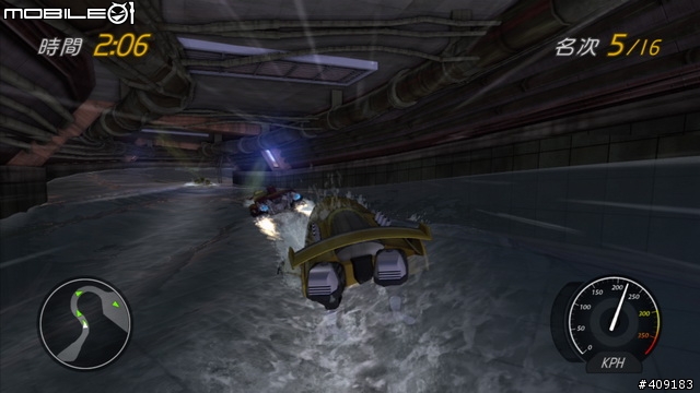 爽快沁涼的水上競速！《Hydro Thunder Hurricane》遊戲介紹