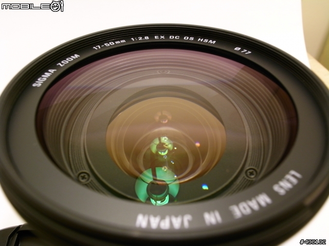 Nikon D300s + Sigma 17-50mm F2.8 for Nikon