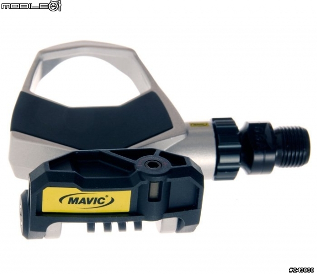 [開箱文]Mavic Avenir Pedals