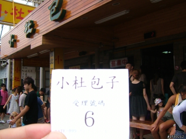 大激激與我環島去~8天逆時針海岸線~加花蓮太魯閣~武嶺