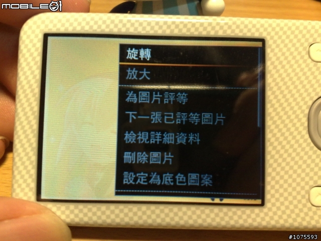 [開箱] 白色惡魔纏著我!! Creative Zen X-Fi Style 8G  (PS:圖非常多...)