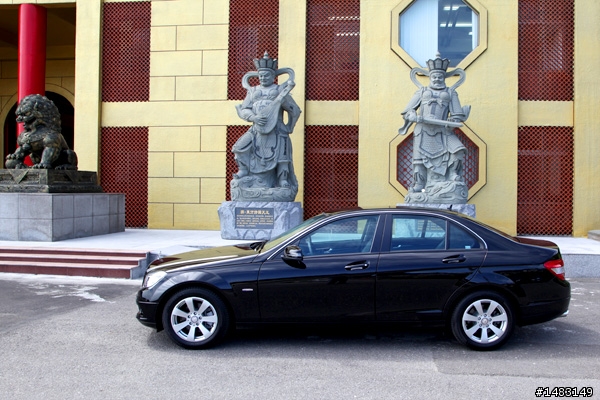 買了 C200 Classic