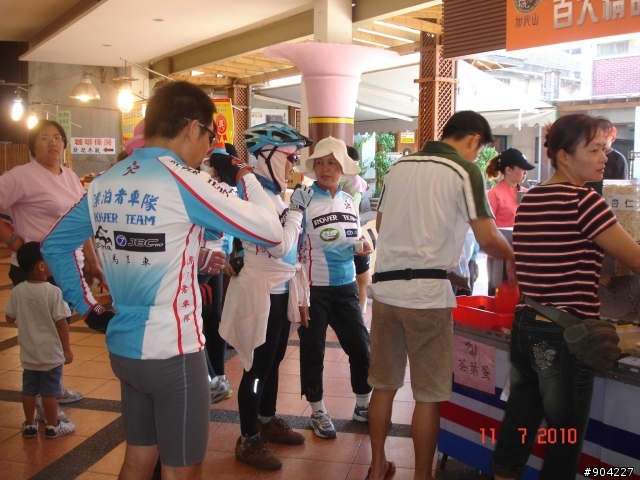 古坑福祿壽觀光酒廠親子單車逍遙遊活動(照片分享)