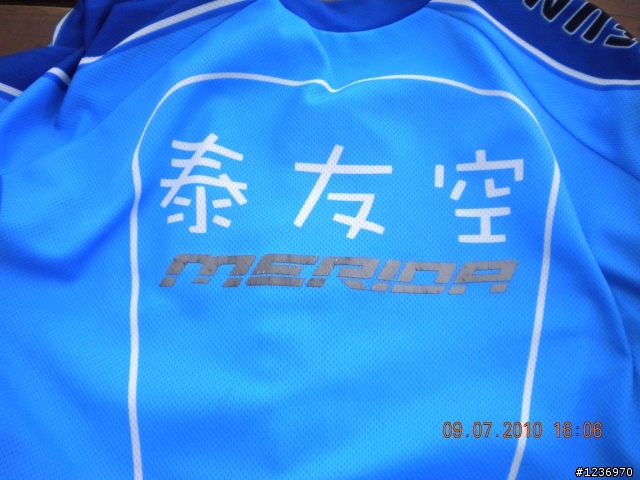 北橫+一豎武嶺兩日遊
